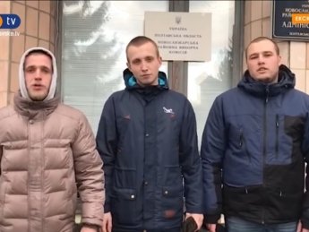 Скриншот из видеообращения