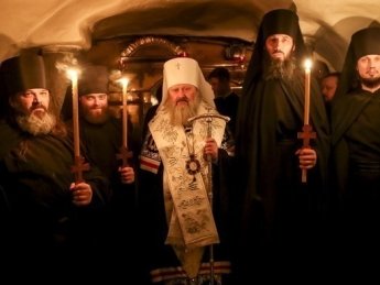 Фото с сайта lavra.ua