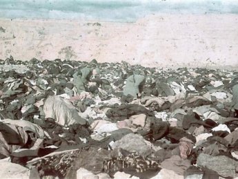 Фото: сайт Украинского института нацпамяти