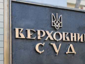 Верховный Суд обязал Кармазина опровергнуть распространенную им информацию против ICU