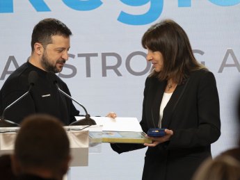 Владимир Зеленский и Анн Идальго