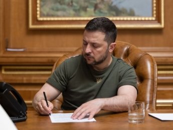 Владимир Зеленский