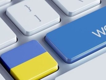 Фото: Факты ICTV