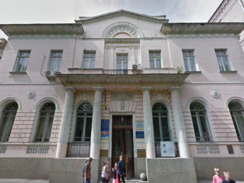 Украинский институт национальной памяти. Фото: Google