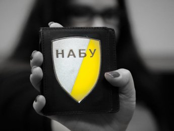 НАБУ проводит обыски у главы Полтавской ОГА и его заместителя по делу о взятке