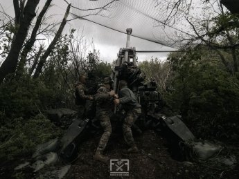 война, ВСУ