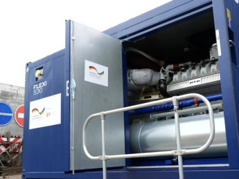 Германия передала Черниговщине 3 когенерационных установки