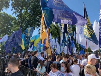 Фото: Укринформ