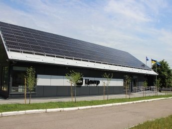 На Чернігівщині відкрили ще один Дія.Центр