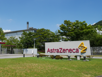 фармкомпания АstraZeneca
