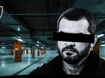 Захарченко, АРМА