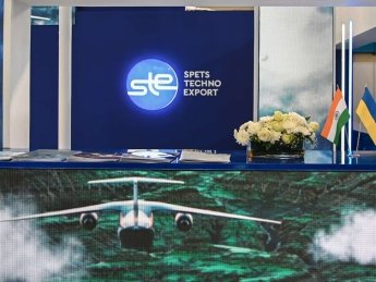 НАБУ раскрыло хищение руководством "дочки" "Укрспецэкспорта" более 40 миллионов гривен