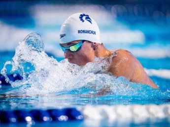 Михаил Романчук. Фото: Facebook-страница спортсмена