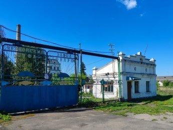 Червоненський завод продтоварів