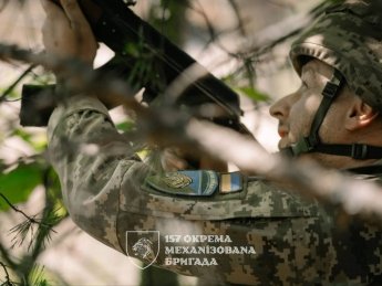 война, ВСУ