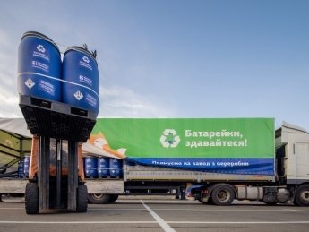Фото здесь и далее: ОО "Батарейки, сдавайтесь!"