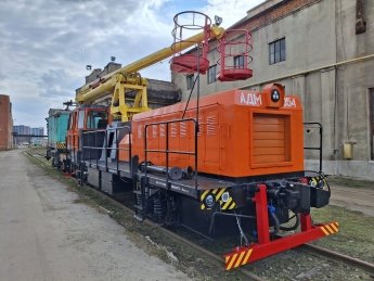 АТ "Івано-Франківський локомотиворемонтний завод"