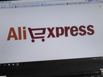 AliExpress перестав приймати рублі та надсилати замовлення до РФ