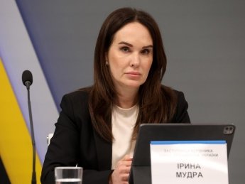 Ирину Мудрую задержали после спецоперации НАБУ