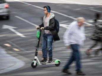 електросамокат