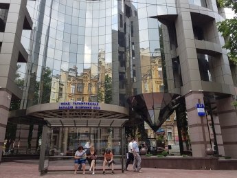ФГВФЛ продолжает отвоевывать "Укринбанк": суд в Харькове продолжит рассмотрение дела