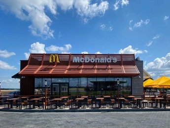 McDonald’s