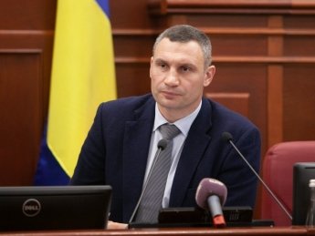 Виталий Кличко. Фото: Киевгорадминистрация