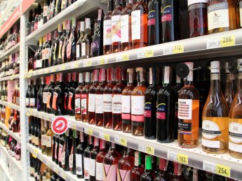 марки акцизного податку, алкоголь, сигарети