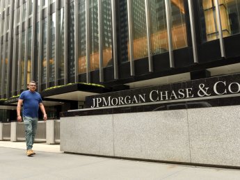 JPMorgan, блокчейн