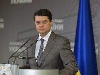 Дмитрий Разумков