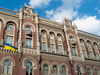 НБУ планирует ввести обязательное страхование залога по кредитам в 2025 году