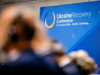 Ukraine Recovery Conference 2024: в состав Консультативного совета бизнеса вошел СЕО "ИнтерХим"