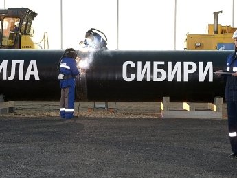 Сі Цзіньпін відмовився купувати більше російського газу: не хоче залежати від РФ