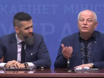 В Украине запустили портал аналитики госпредприятий ProZvit (ВИДЕО)