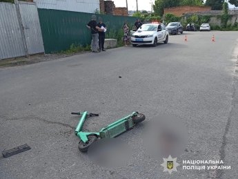 ДТП с самокатом