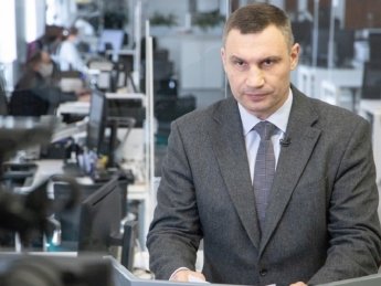 Виталий Кличко. Фото: Слово и Дело
