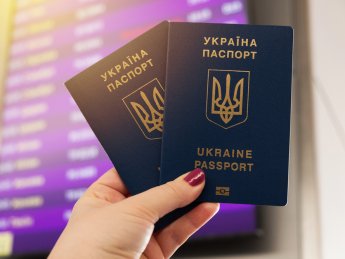 индекс украинского паспорта