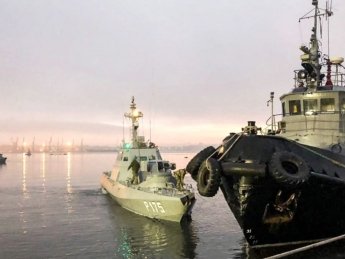 Фото: Крым.Реалии