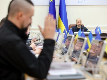 Трудоустройство в Украине, программы для безработных