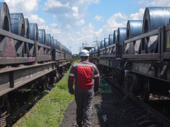 "Запоріжсталь"