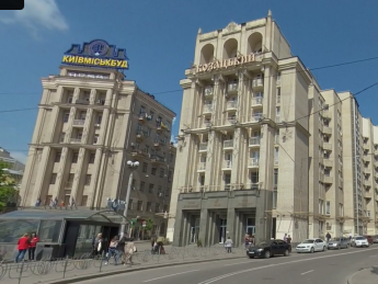 ФГИ получил в управление отель "Козацький" в центре Киева: будут готовить к приватизации