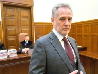 Дмитрий Фирташ. Фото: Радио Свобода