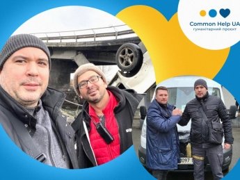 Common Help UA: історії евакуації понад 1000 людей – Ірпінь, Буча, Київ. Про людей, равликів, небезпеку і взаємодопомогу