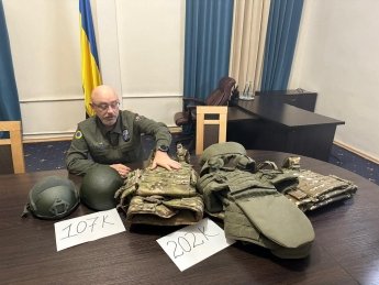 Міноборони: Україна у 2023 році зможе самостійно забезпечити сили оборони бронежилетами і шоломами