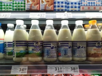 Простоквашино, Danone
