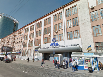 Коррупция в оборонке: дело о растрате 225 млн грн на заводе "Артем" передали в суд