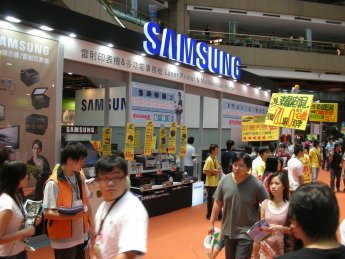 Samsung Electronics