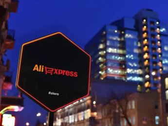 Україна внесла AliExpress до переліку міжнародних спонсорів війни