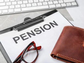 пенсія