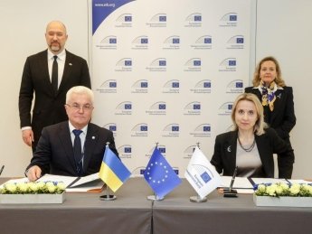 ЕИБ и "Укргидроэнерго" подписали меморандум о техническом переоснащении трех украинских ГЭС